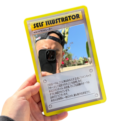 Self Illustrator Poke Mirror