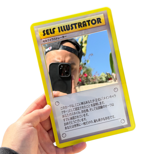 Self Illustrator Poke Mirror